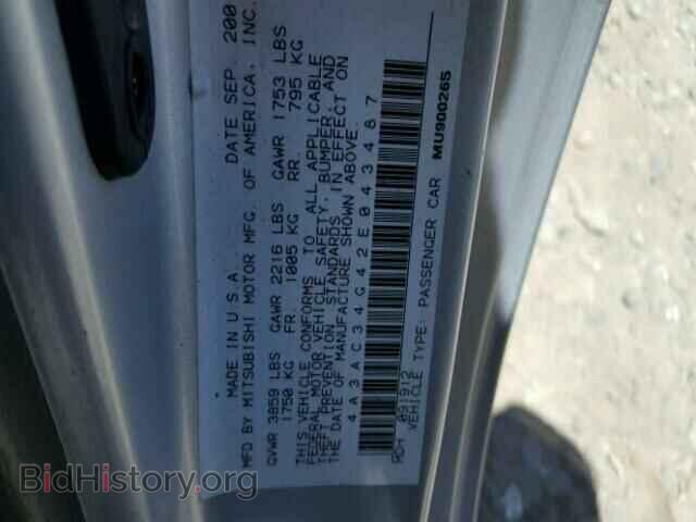 2002 MITSUBISHI ECLIPSE - VIN: 4A3AC34G42E043487 - Фото 10