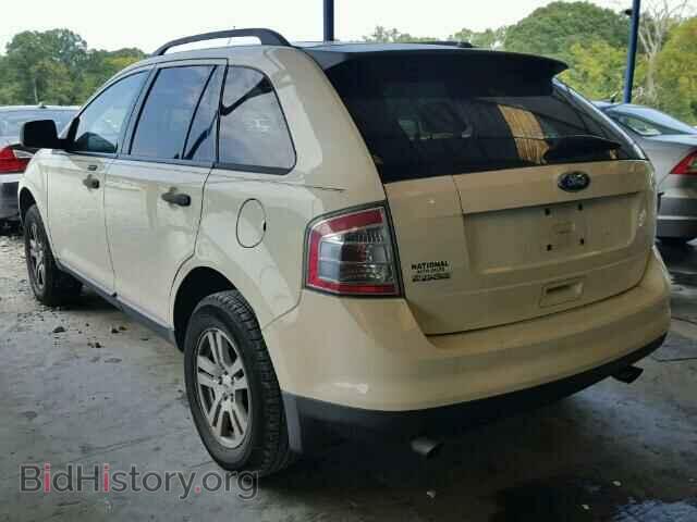 2008 FORD EDGE - VIN: 2FMDK36C08BB12236 - Photo 3
