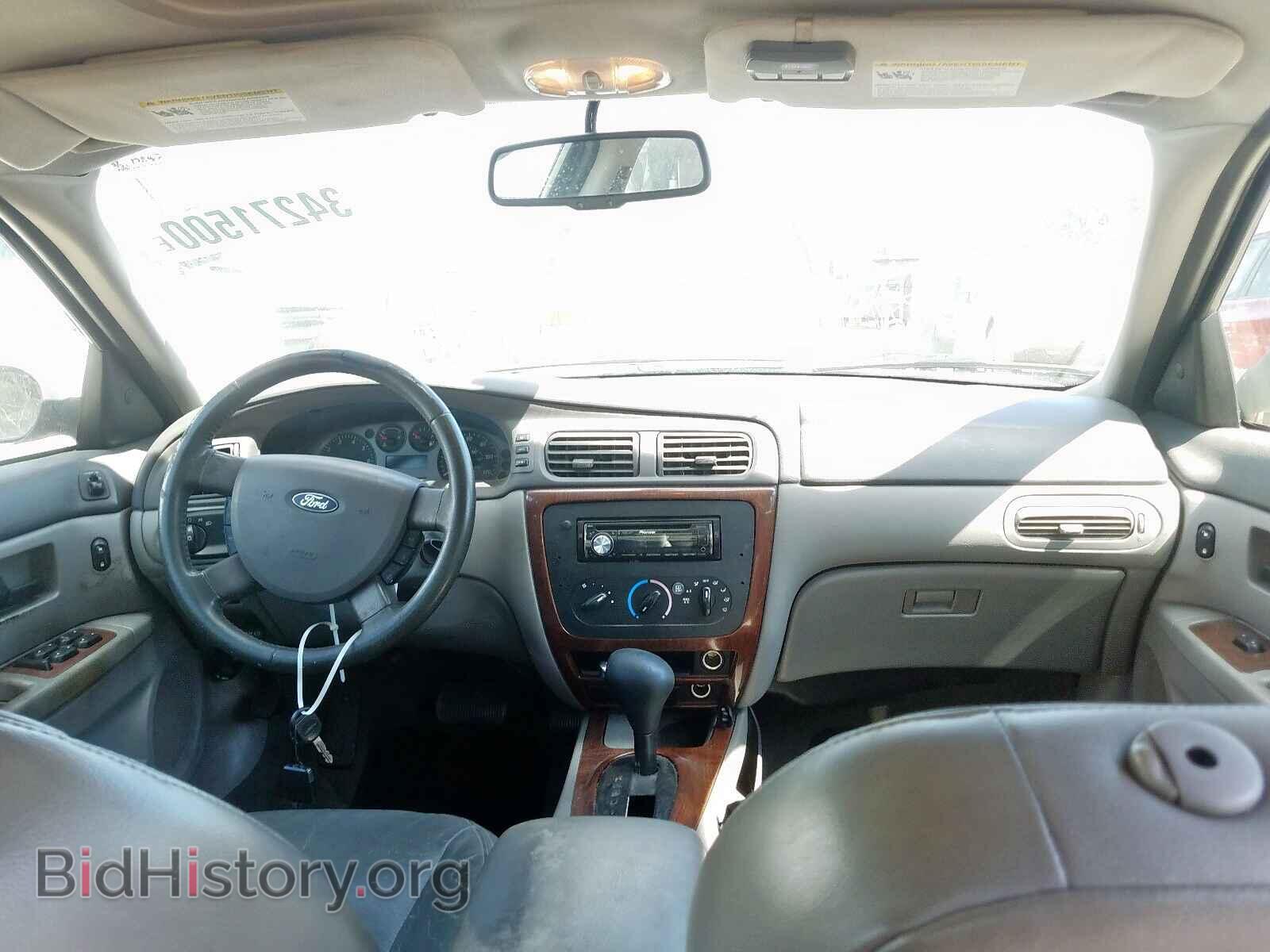 2007 FORD TAURUS - VIN: 1FAFP56U97A218932 - Фото 9