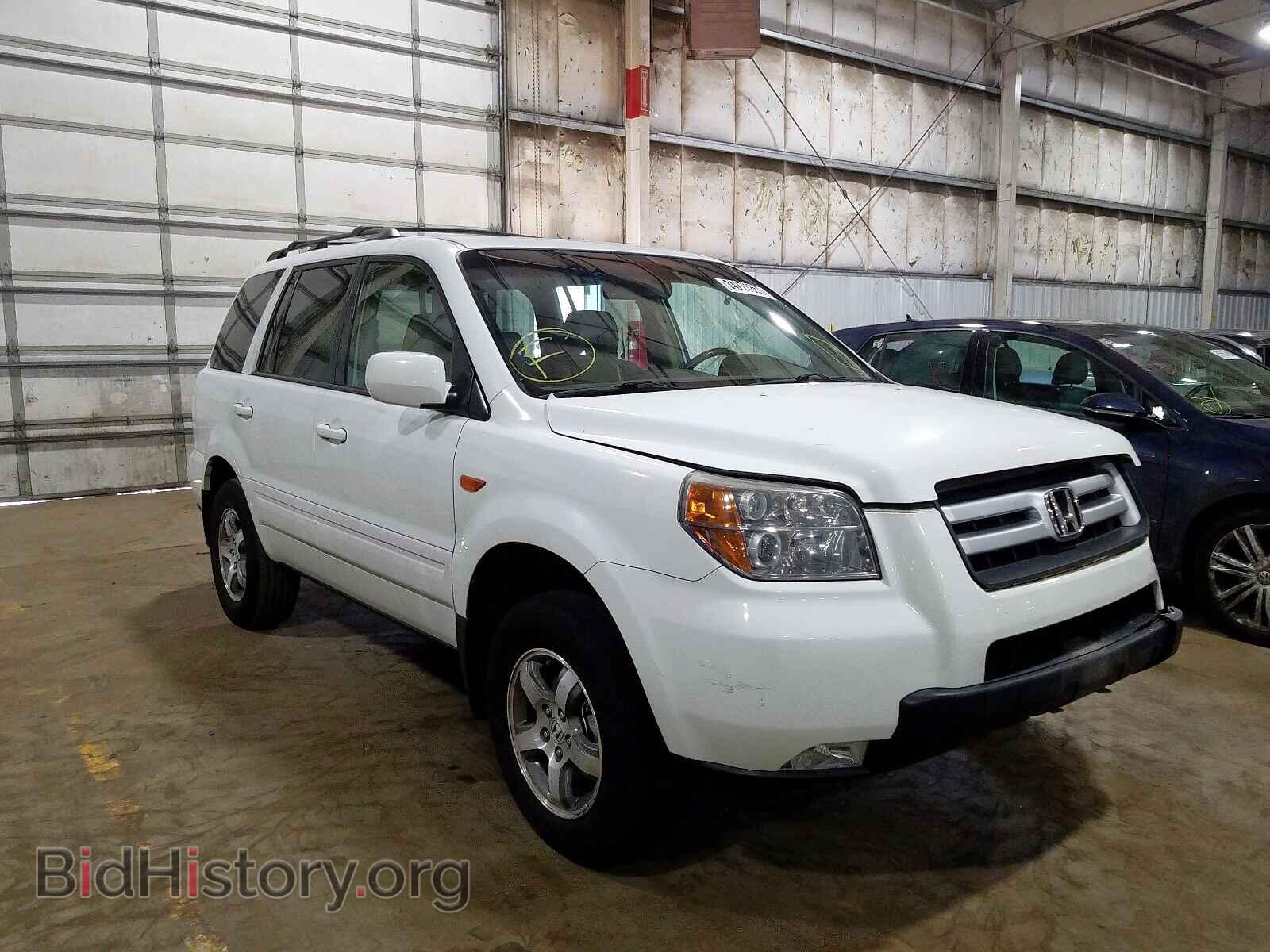 Фотография 5FNYF185X7B025359 - HONDA PILOT 2007