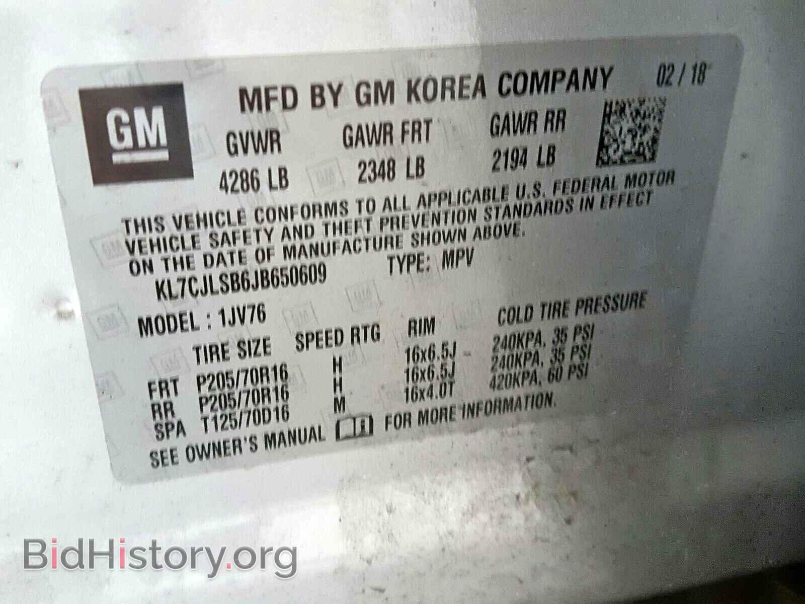2018 CHEVROLET TRAX - VIN: KL7CJLSB6JB650609 - Фото 10