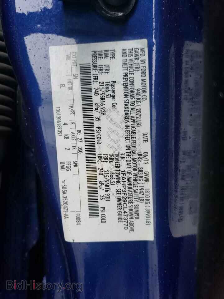 2012 FORD FOCUS - VIN: 1FAHP3F29CL473770 - Фото 10