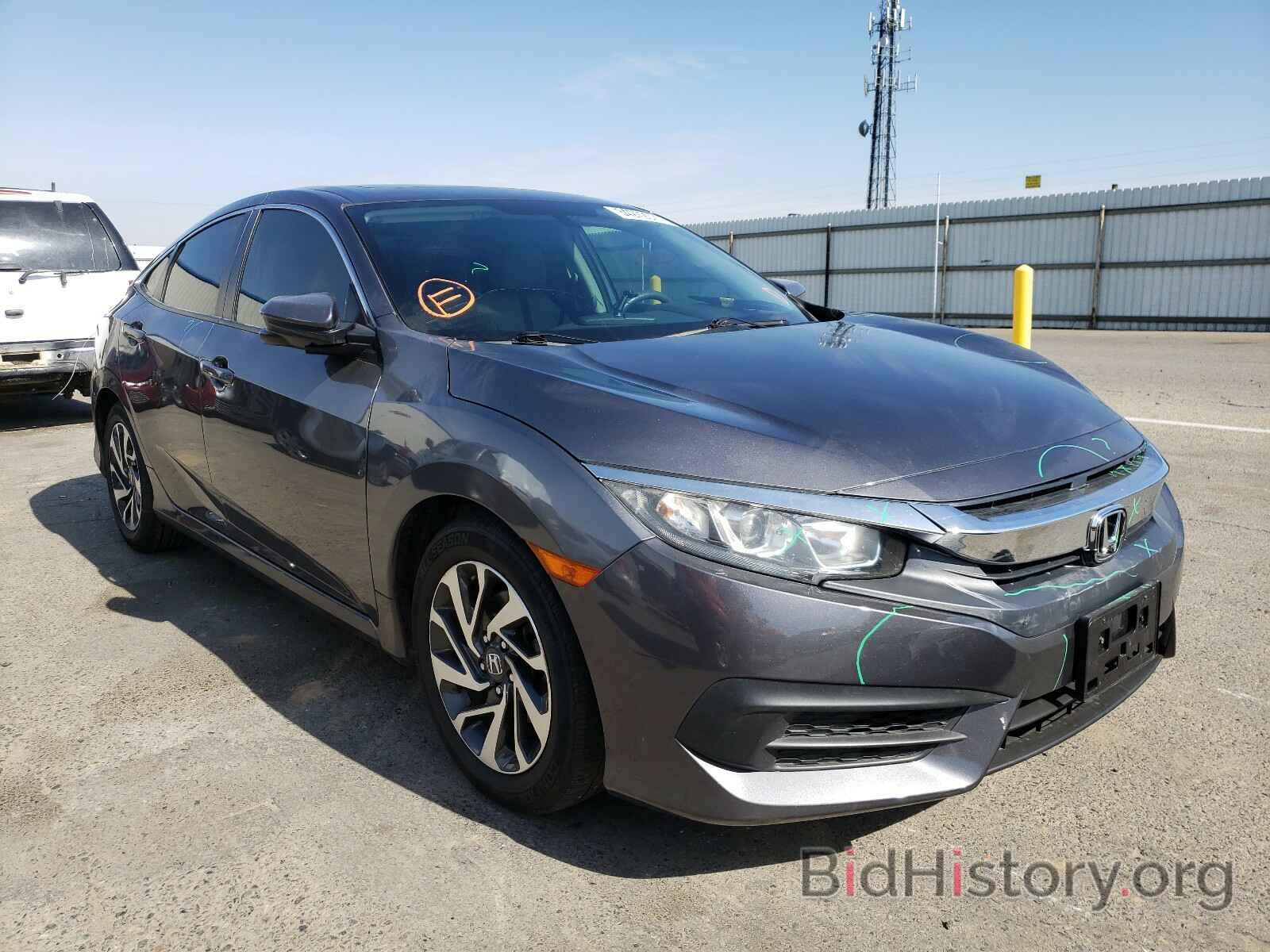 Photo 2HGFC2F70GH539565 - HONDA CIVIC 2016