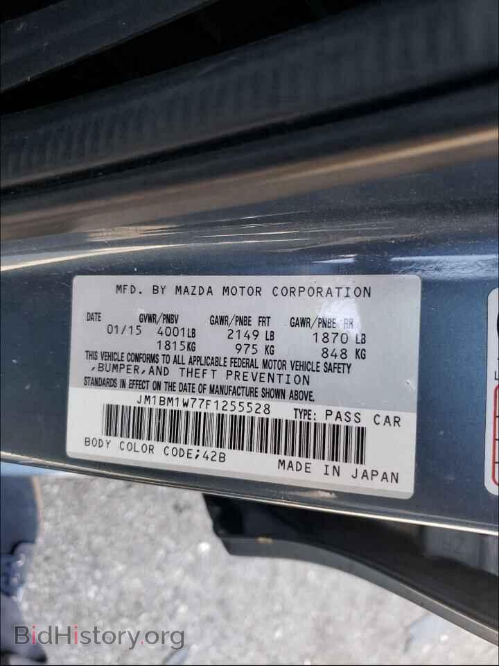 2015 MAZDA 3 - VIN: JM1BM1W77F1255528 - Фото 10