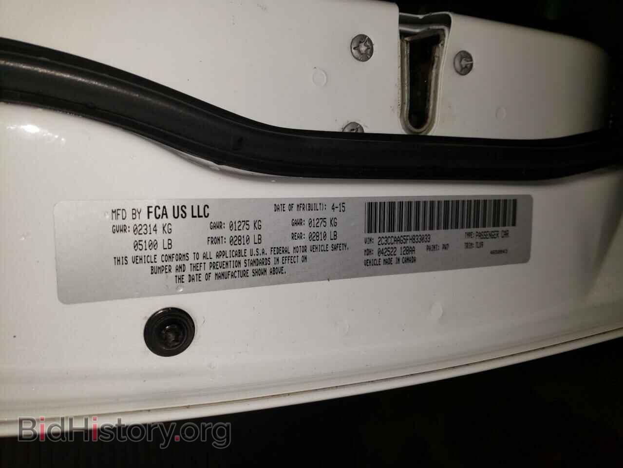 2015 CHRYSLER 300 - VIN: 2C3CCAAG5FH833033 - Фото 10