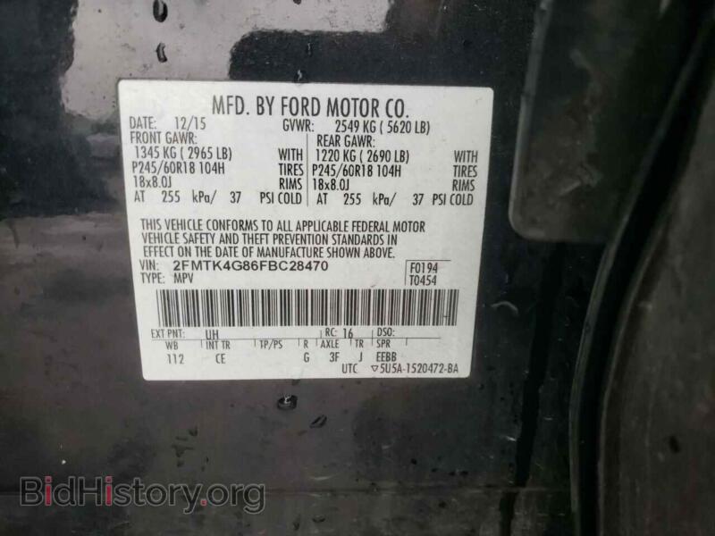 2015 Ford EDGE (VIN 2FMTK4G86FBC28470) — фото 10 из 10
