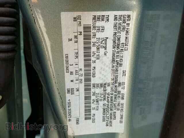 2012 FORD FOCUS - VIN: 1FAHP3M22CL373108 - Photo 10