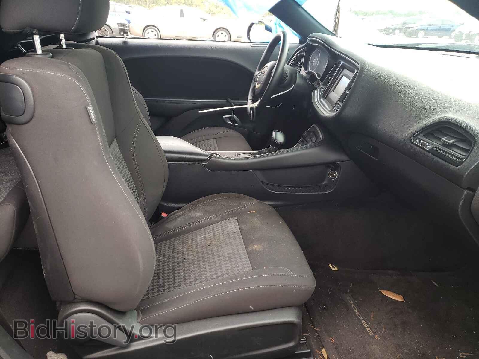 2015 DODGE CHALLENGER - VIN: 2C3CDZAG2FH868981 - Photo 5