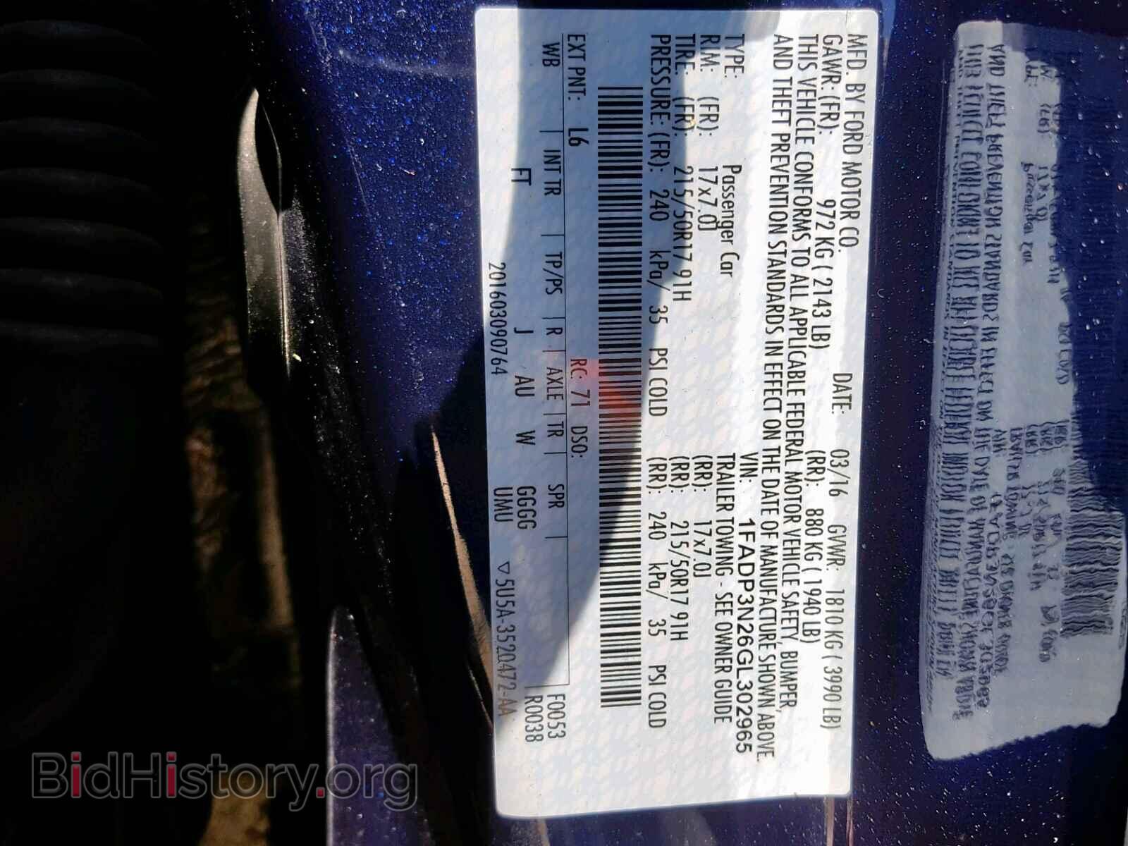 2016 FORD FOCUS - VIN: 1FADP3N26GL302965 - Photo 10