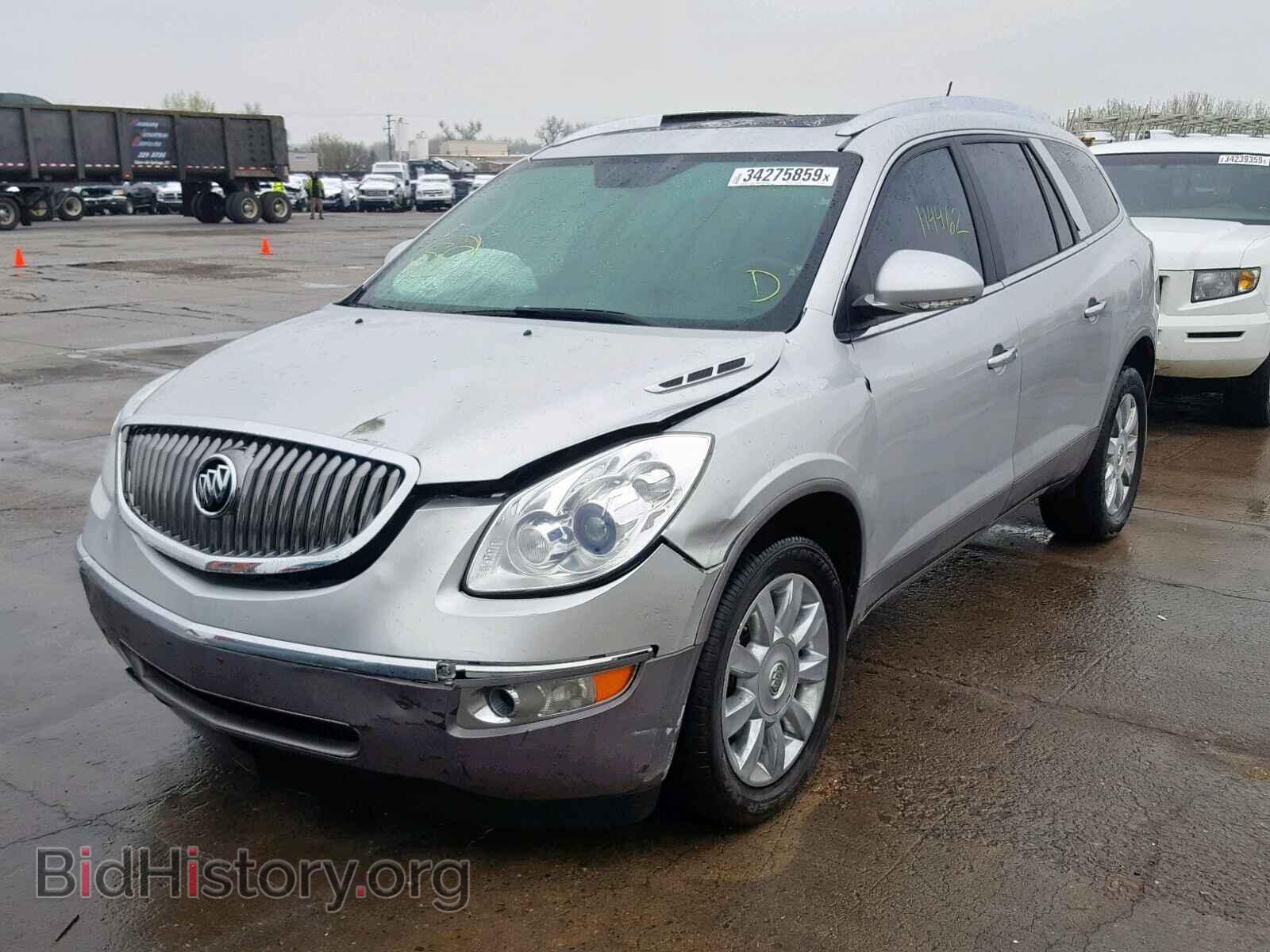 2012 BUICK ENCLAVE - VIN: 5GAKVCED7CJ348787 - Фото 2
