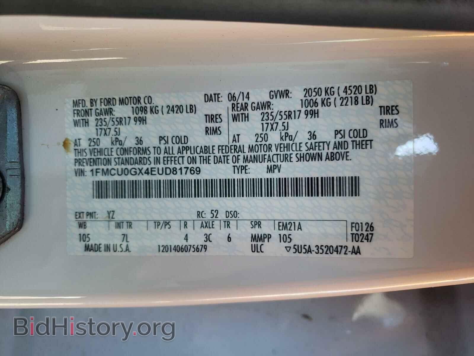 2014 FORD ESCAPE - VIN: 1FMCU0GX4EUD81769 - Фото 10