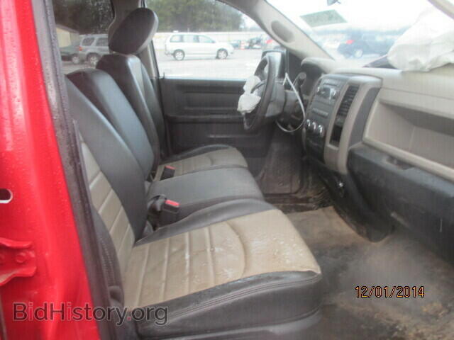 2012 DODGE RAM 1500 - VIN: 1C6RD6FPXCS113330 - Фото 5