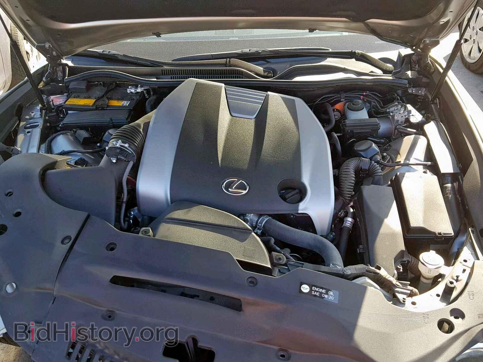 2017 LEXUS RC 350 - VIN: JTHHE5BC0H5015877 - Фото 7