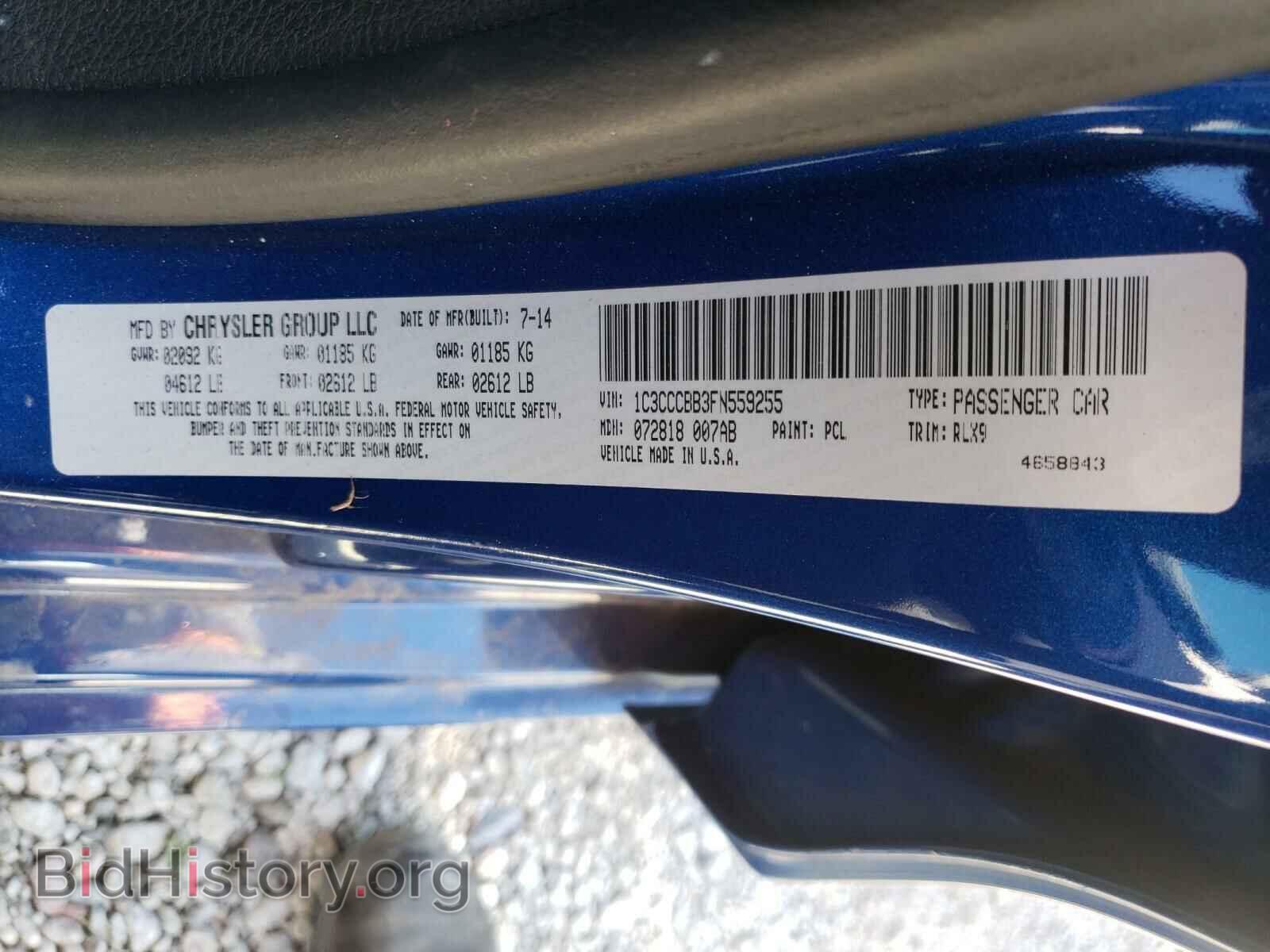 2015 CHRYSLER 200 - VIN: 1C3CCCBB3FN559255 - Фото 10
