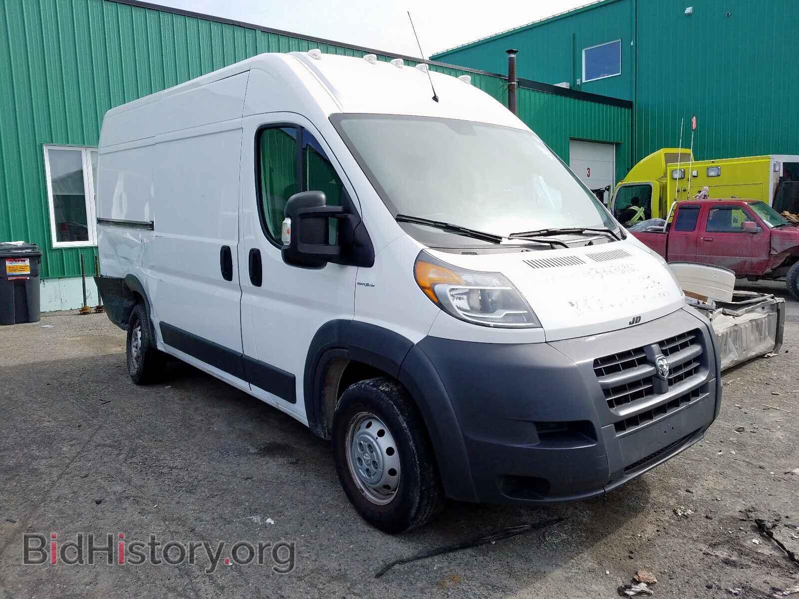 Фотография 3C6TRVCG9HE527196 - RAM PROMASTER 2017