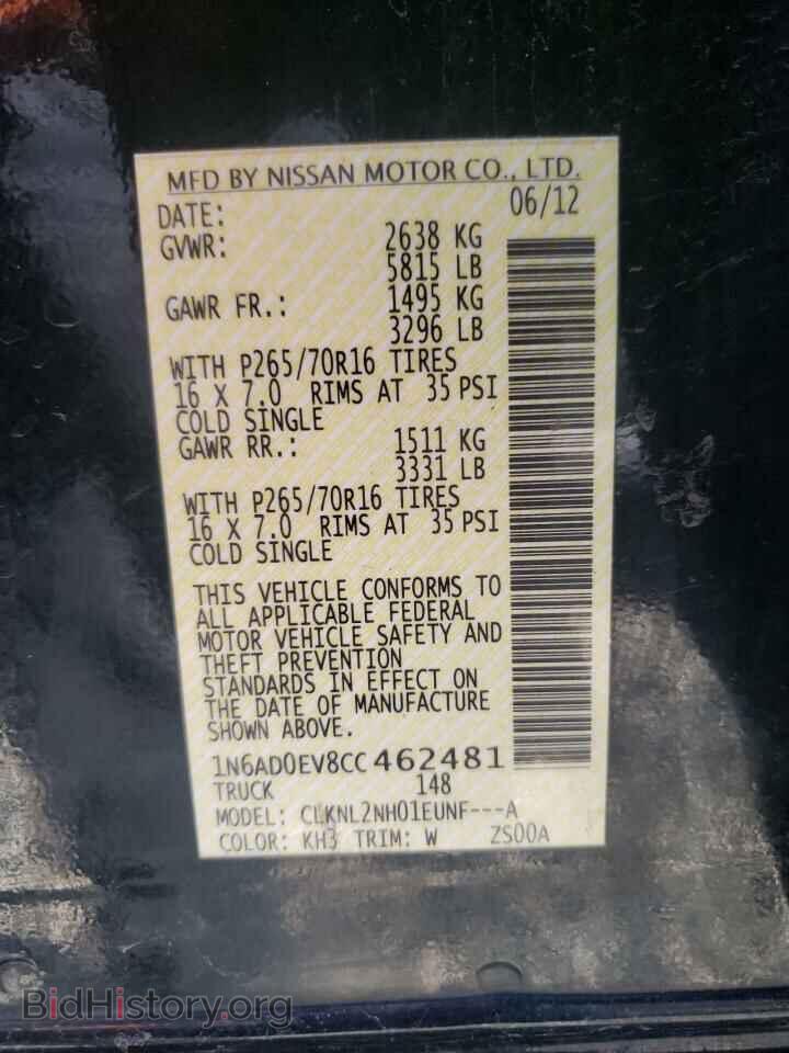 2012 NISSAN FRONTIER - VIN: 1N6AD0EV8CC462481 - Фото 10