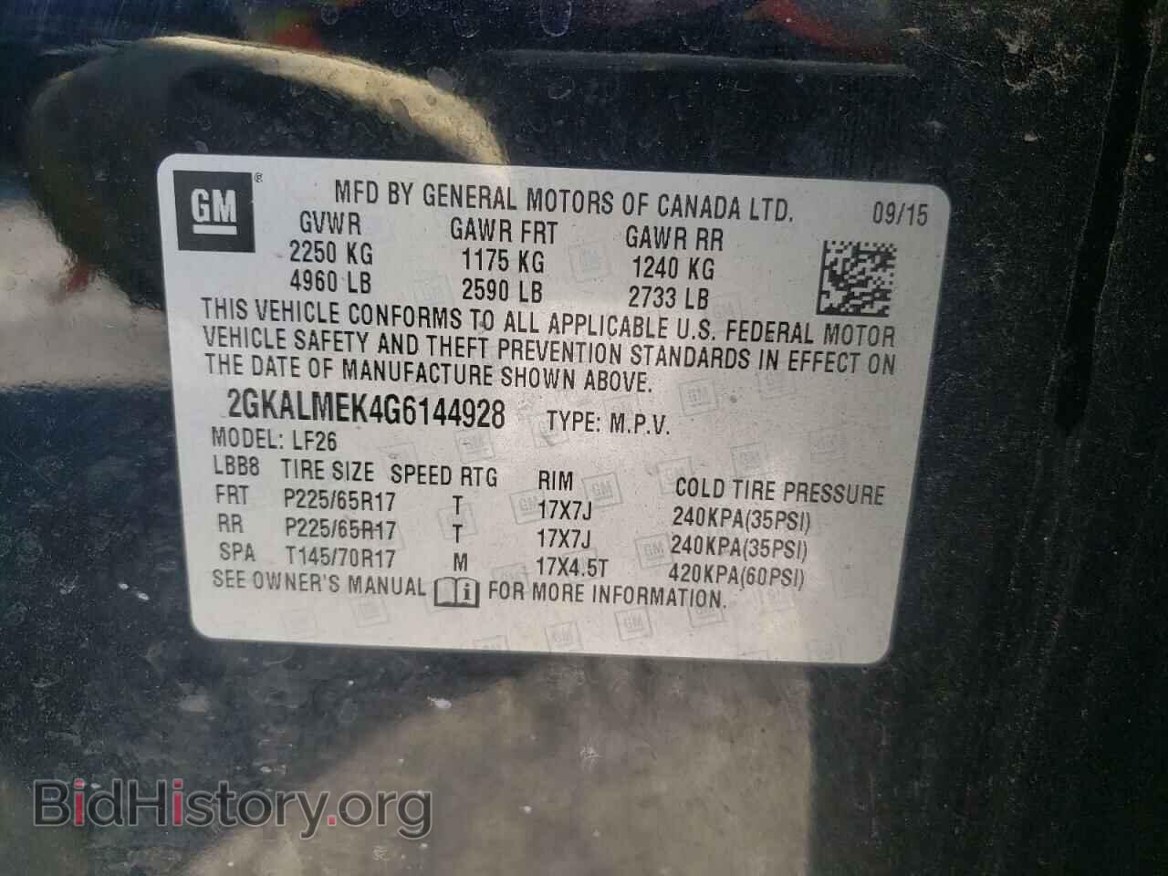 2016 GMC TERRAIN - VIN: 2GKALMEK4G6144928 - Фото 10