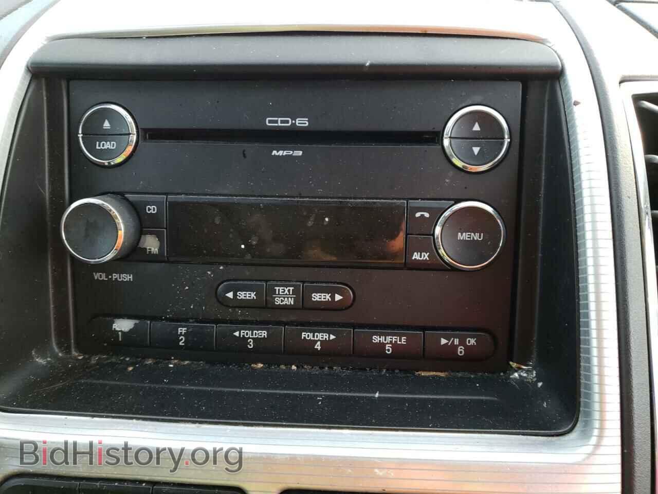 2008 FORD EDGE - VIN: 2FMDK38C48BA15764 - Фото 9
