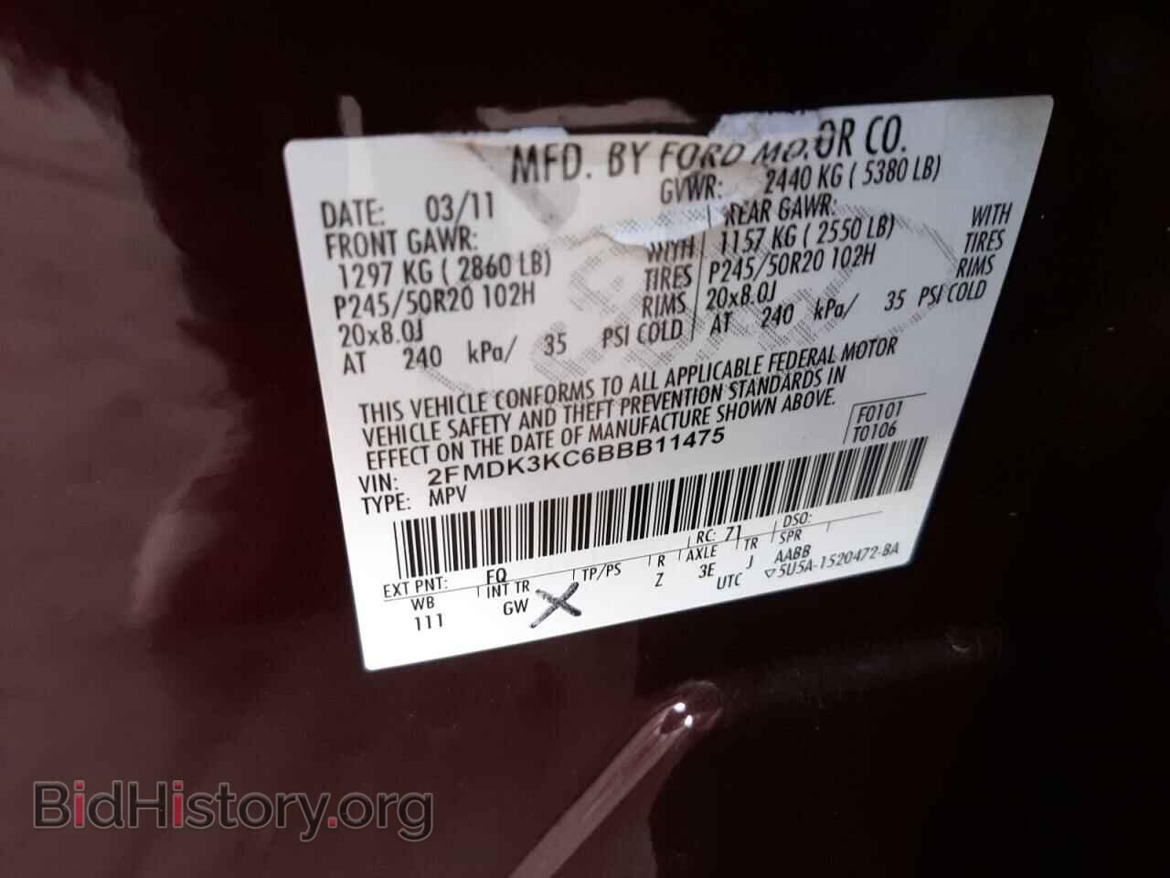 2011 FORD EDGE - VIN: 2FMDK3KC6BBB11475 - Фото 10