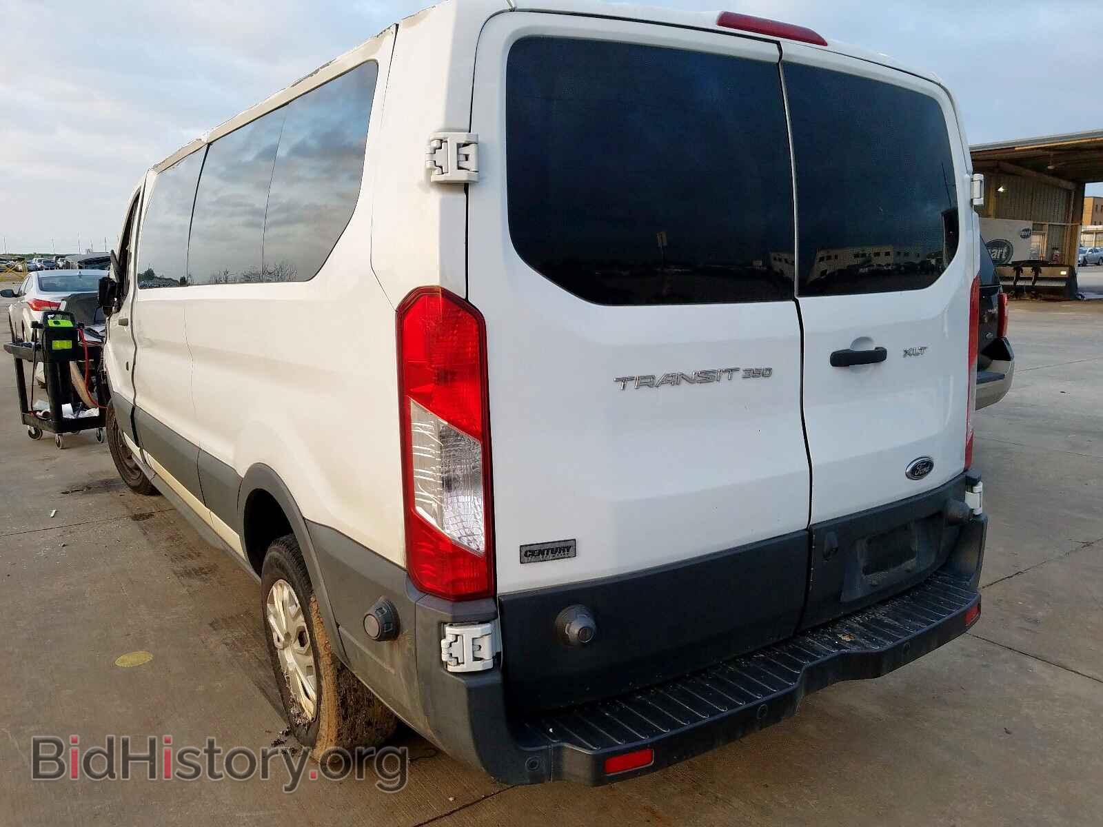 2015 FORD TRANSIT CO - VIN: 1FBZX2ZMXFKB19048 - Фото 3