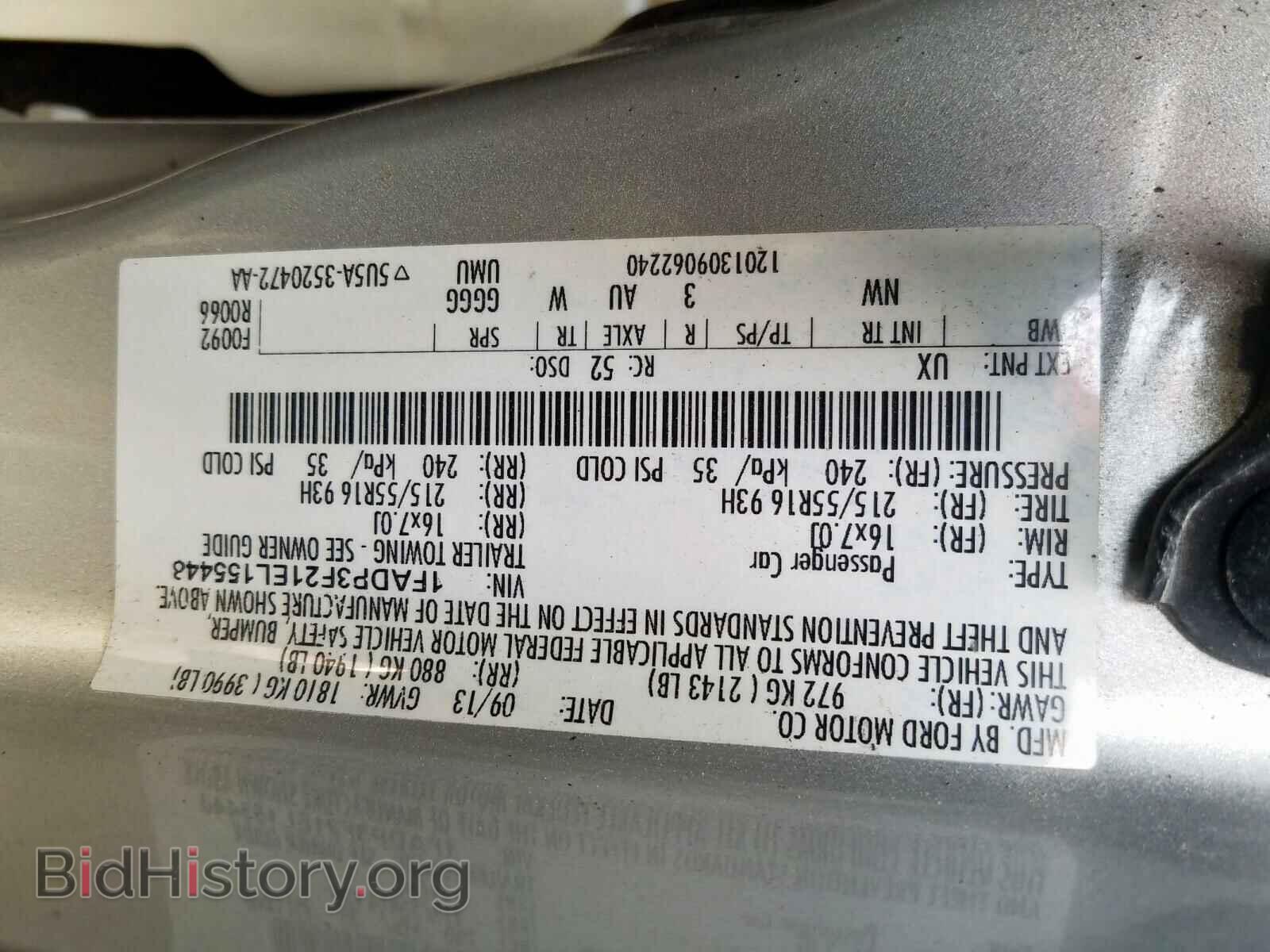 2014 FORD FOCUS - VIN: 1FADP3F21EL155448 - Photo 10