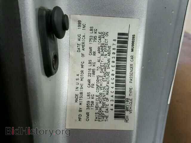 2000 MITSUBISHI ECLIPSE - VIN: 4A3AC44G0YE030878 - Фото 10