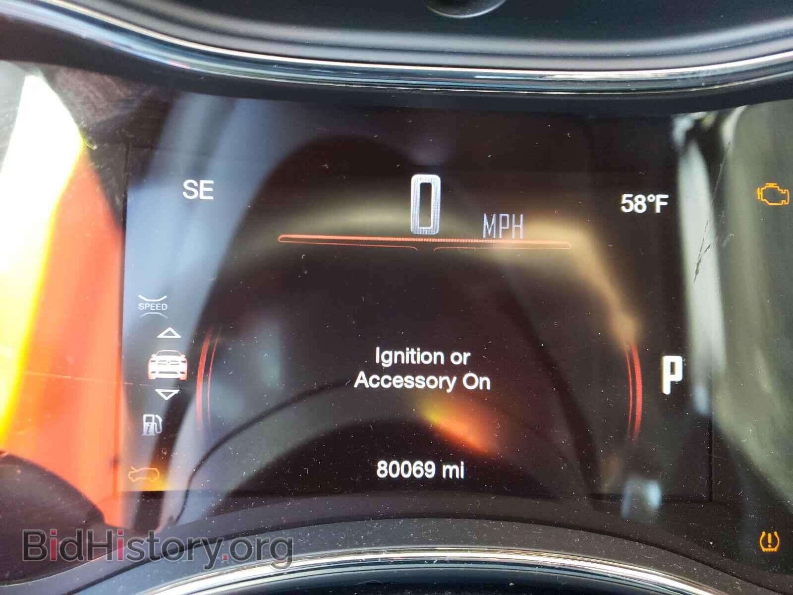 2017 DODGE DURANGO - VIN: 1C4RDHAG0HC805884 - Photo 8