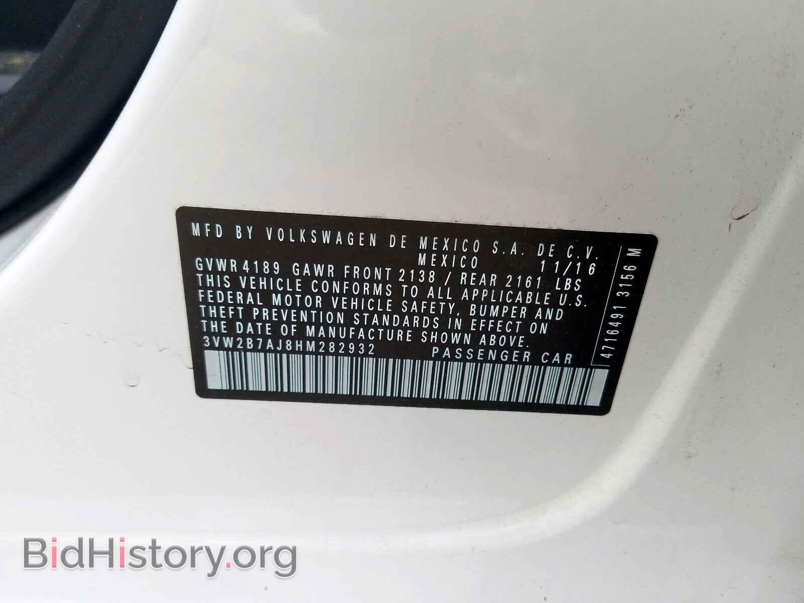 2017 VOLKSWAGEN JETTA - VIN: 3VW2B7AJ8HM282932 - Photo 10