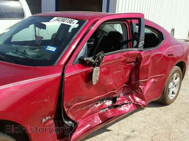 2010 DODGE CHARGER - VIN: 2B3CA3CV2AH253614 - Фото 10