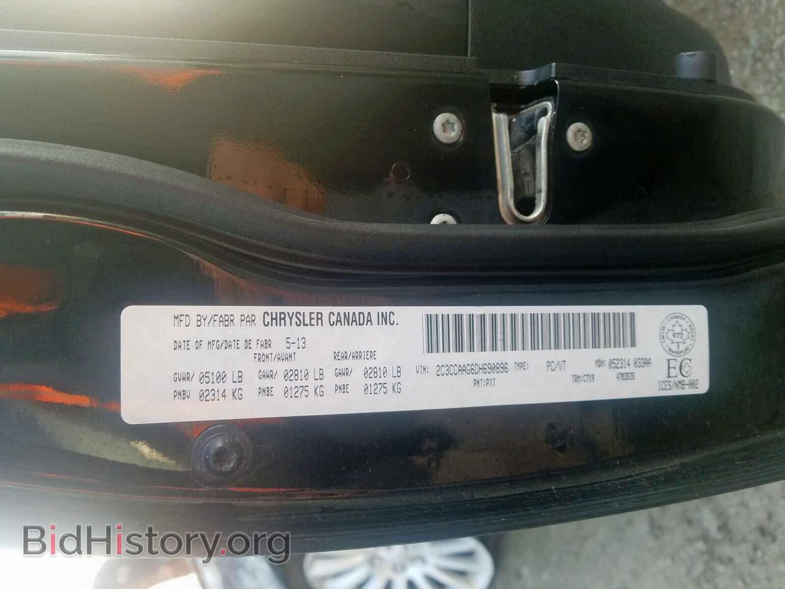 2013 CHRYSLER 300 - VIN: 2C3CCAAG6DH690896 - Фото 10
