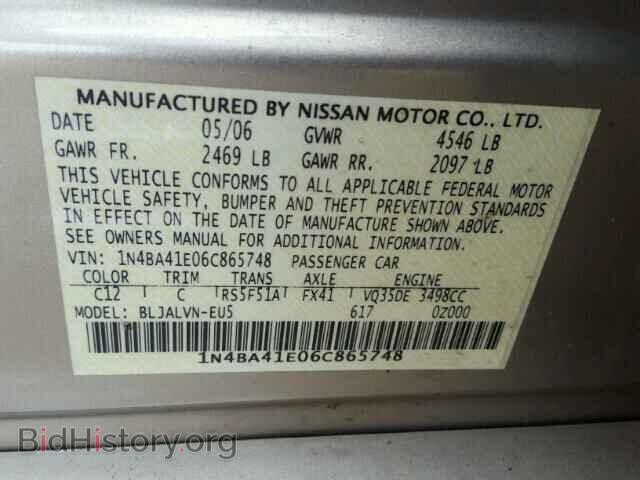 2006 NISSAN MAXIMA - VIN: 1N4BA41E06C865748 - Фото 10