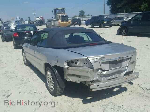 2005 CHRYSLER SEBRING - VIN: 1C3EL55RX5N619009 - Фото 3