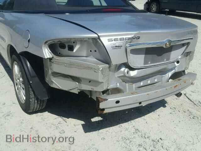 2005 CHRYSLER SEBRING - VIN: 1C3EL55RX5N619009 - Фото 9