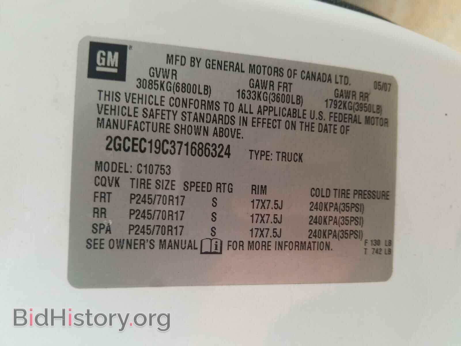2007 CHEVROLET SILVERADO - VIN: 2GCEC19C371686324 - Фото 10