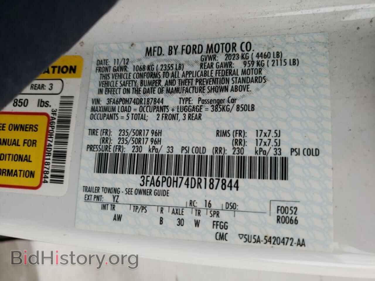 2013 FORD FUSION - VIN: 3FA6P0H74DR187844 - Фото 10