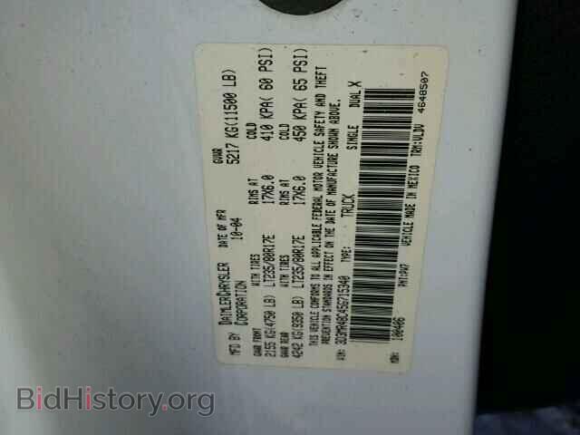 2005 DODGE RAM 3500 - VIN: 3D3MR48C45G715340 - Фото 10