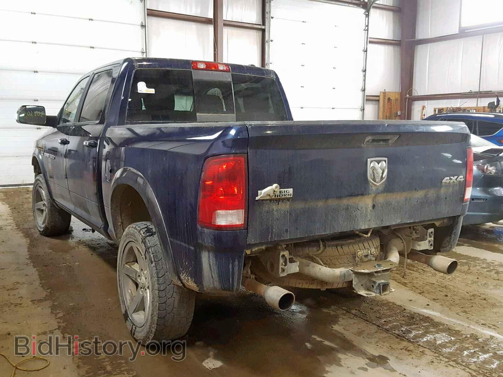 2012 DODGE RAM 1500 S - VIN: 1C6RD7LT2CS274097 - Photo 3