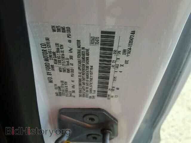 2014 FORD TRANSIT CO - VIN: NM0LS7E76E1157164 - Фото 10