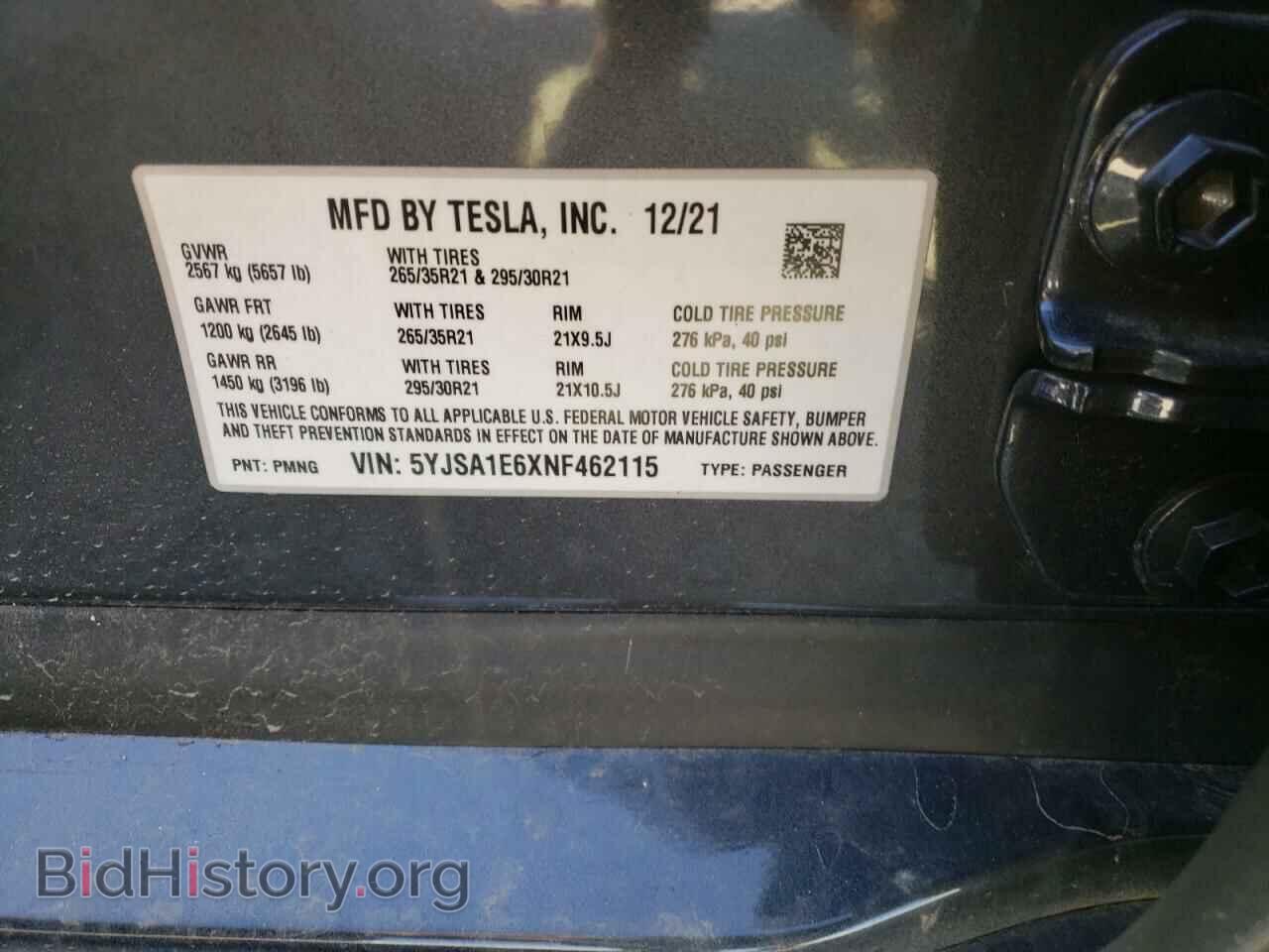 2022 TESLA MODEL S EV - VIN: 5YJSA1E6XNF462115 - Фото 10