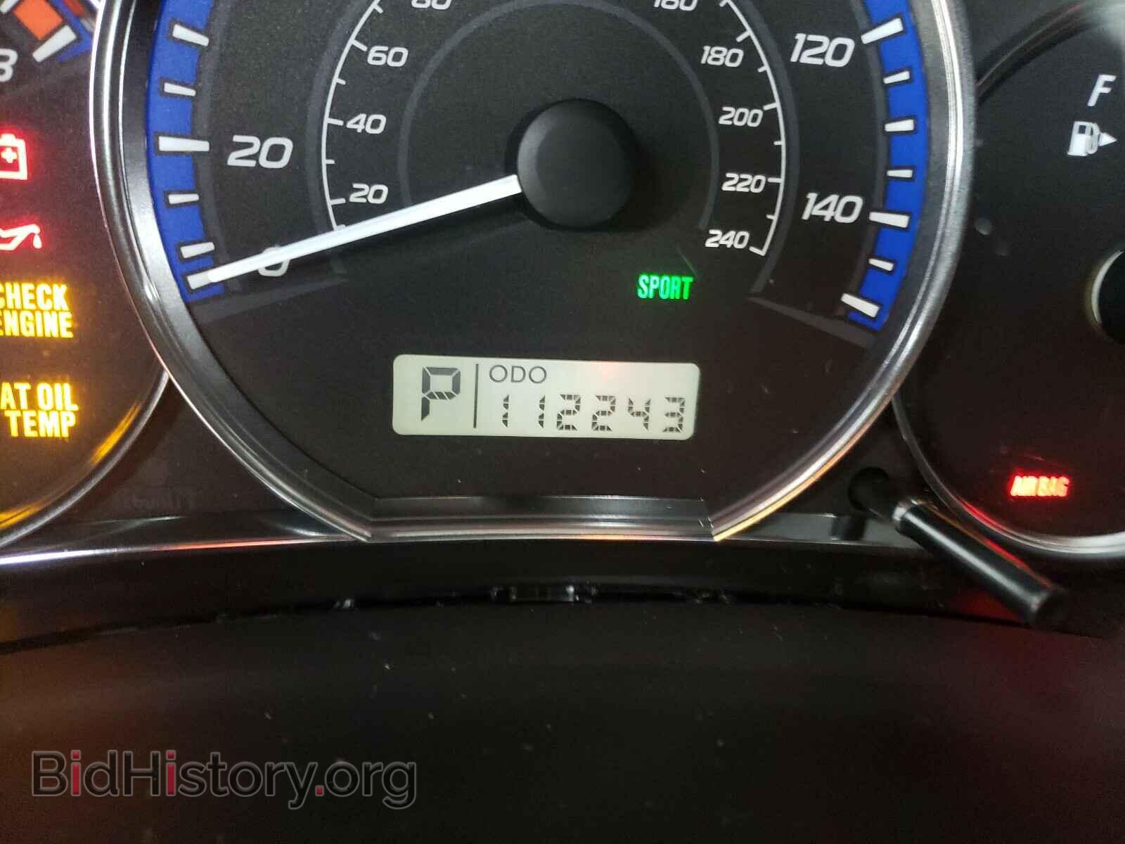 2011 SUBARU FORESTER - VIN: JF2SHABC8BH742635 - Фото 8