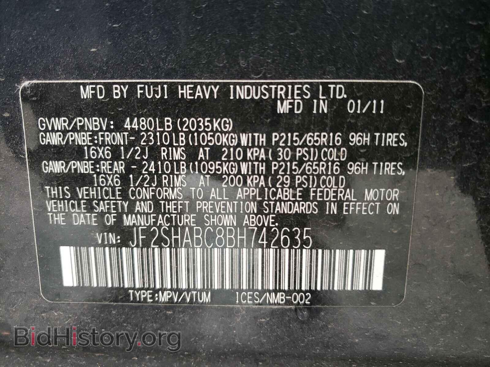2011 SUBARU FORESTER - VIN: JF2SHABC8BH742635 - Фото 10