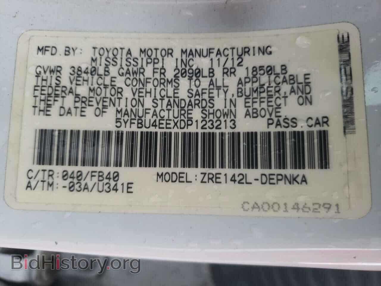 2013 TOYOTA COROLLA - VIN: 5YFBU4EEXDP123213 - Photo 10