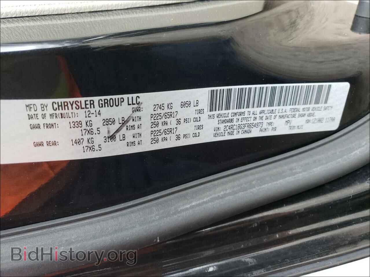 2015 CHRYSLER MINIVAN - VIN: 2C4RC1BG3FR654973 - Фото 10