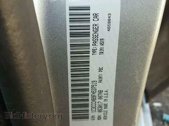 2015 CHRYSLER 200 - VIN: 1C3CCCAB9FN537519 - Photo 10