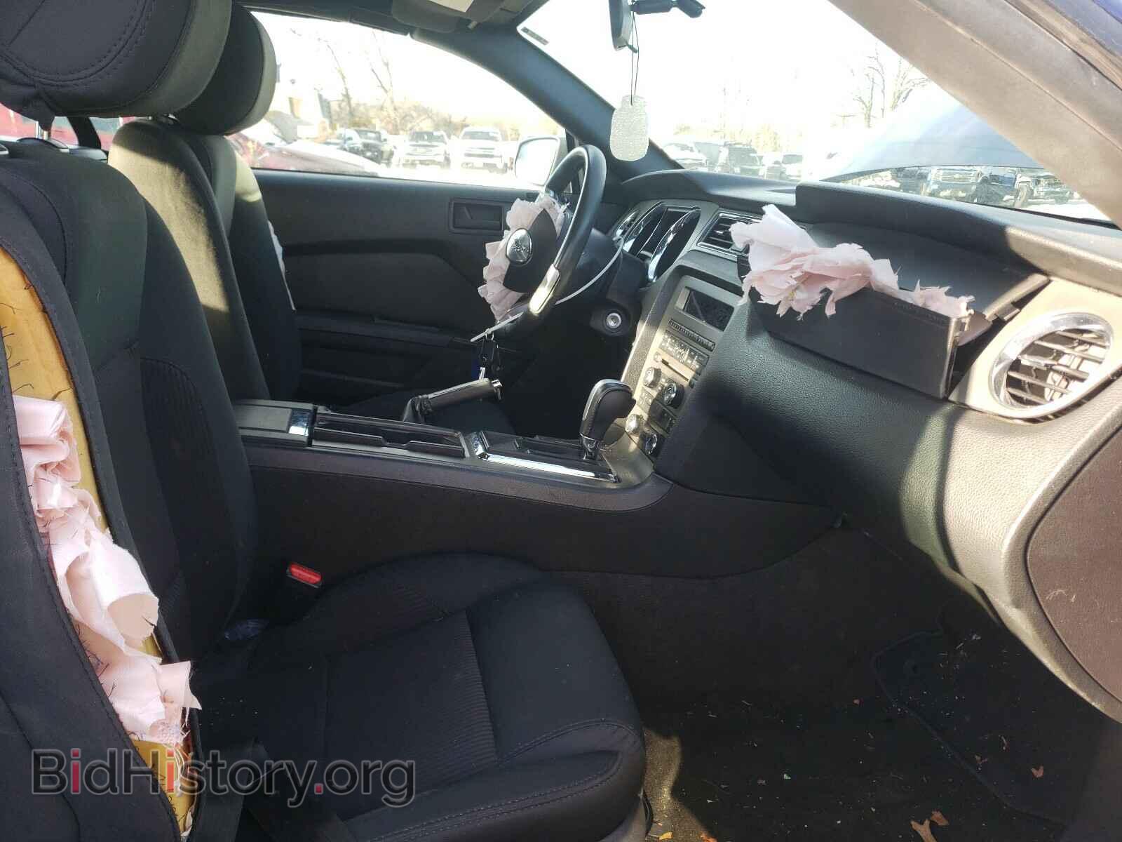2014 FORD MUSTANG - VIN: 1ZVBP8EM2E5272233 - Фото 5