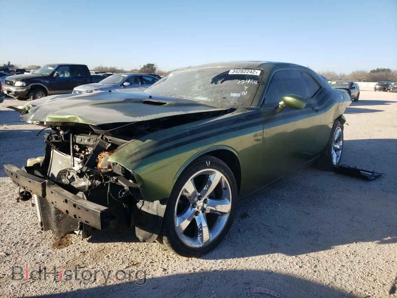 2013 DODGE CHALLENGER - VIN: 2C3CDYBT7DH674899 - Фото 2