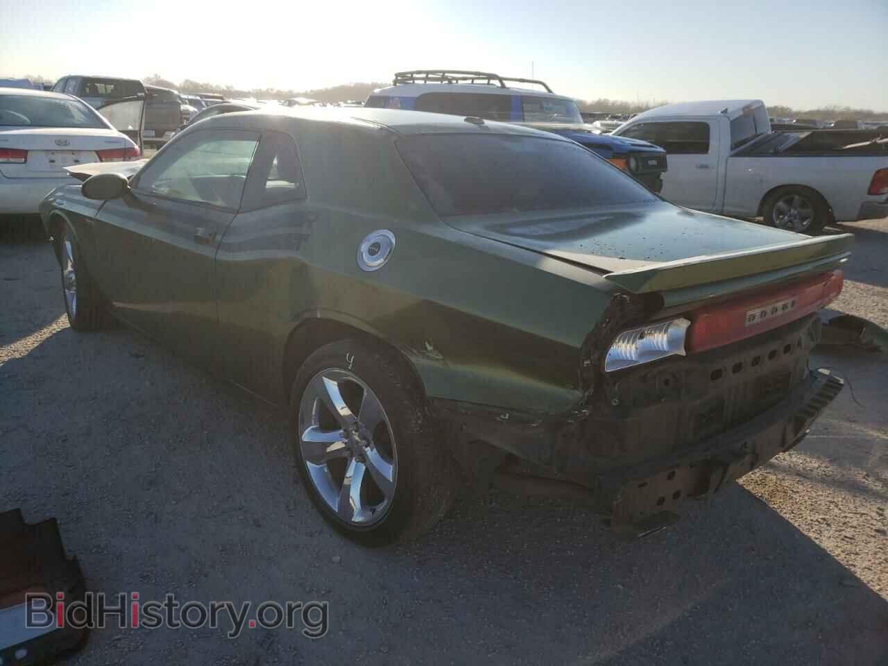 2013 DODGE CHALLENGER - VIN: 2C3CDYBT7DH674899 - Фото 3