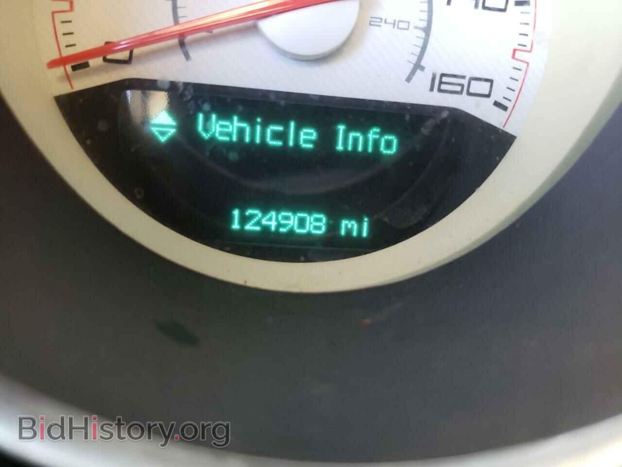 2013 DODGE CHALLENGER - VIN: 2C3CDYBT7DH674899 - Фото 8