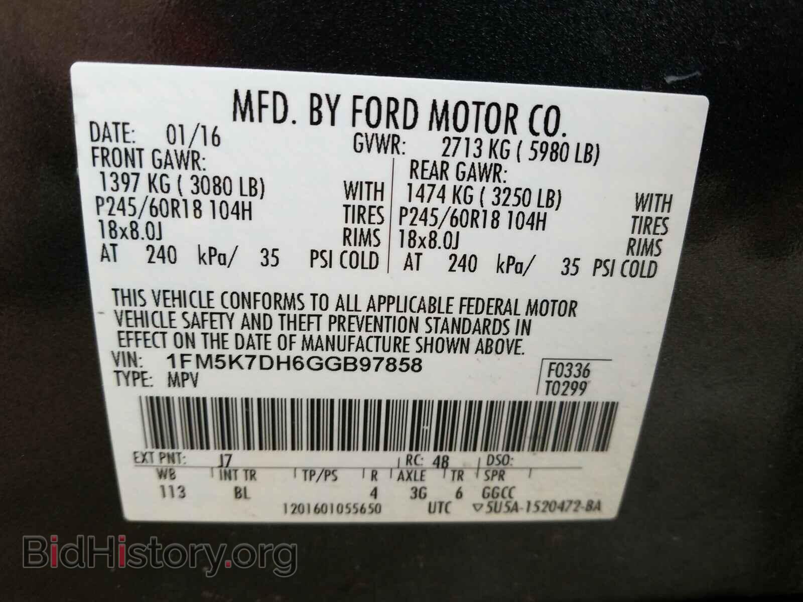 2016 FORD EXPLORER - VIN: 1FM5K7DH6GGB97858 - Photo 10