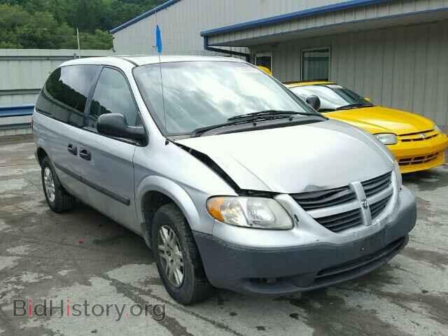 Photo 1D4GP25E35B328103 - DODGE CARAVAN 2005